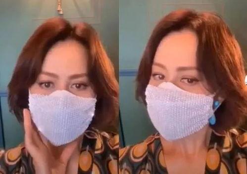 小视频戴口罩爆料八卦,小视频爆料娱乐圈八卦风云  第1张
