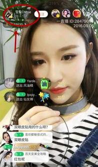 无力少爷前女友爆料视频,一段被隐藏的恋情真相