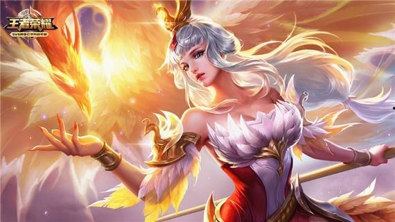 凤求凰在线观看,穿越时空的浪漫邂逅  第1张