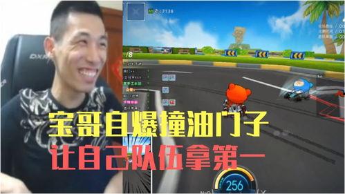 感恩哥最新爆料视频在线观看,最新爆料视频在线观看，精彩内容抢先看！  第3张