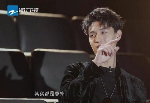 杨笠爆料李诞深夜视频,真相令人震惊  第1张